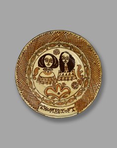 Toft Schotel, Staffordshire slipware, c.1670 door Thomas Toft